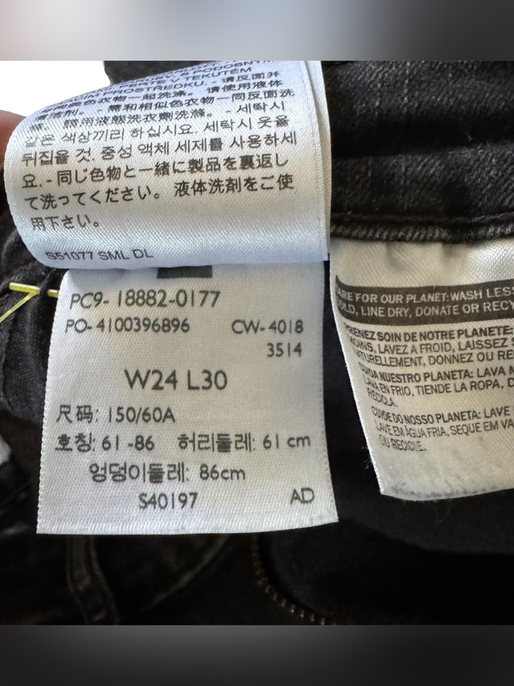 Levi’s 721 High Rise Skinny Jeans Steady Rock W24 L30 - Picture 7 of 10